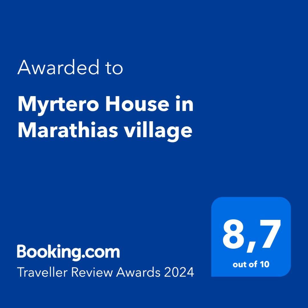 Myrtero House In Marathias Village Exteriör bild