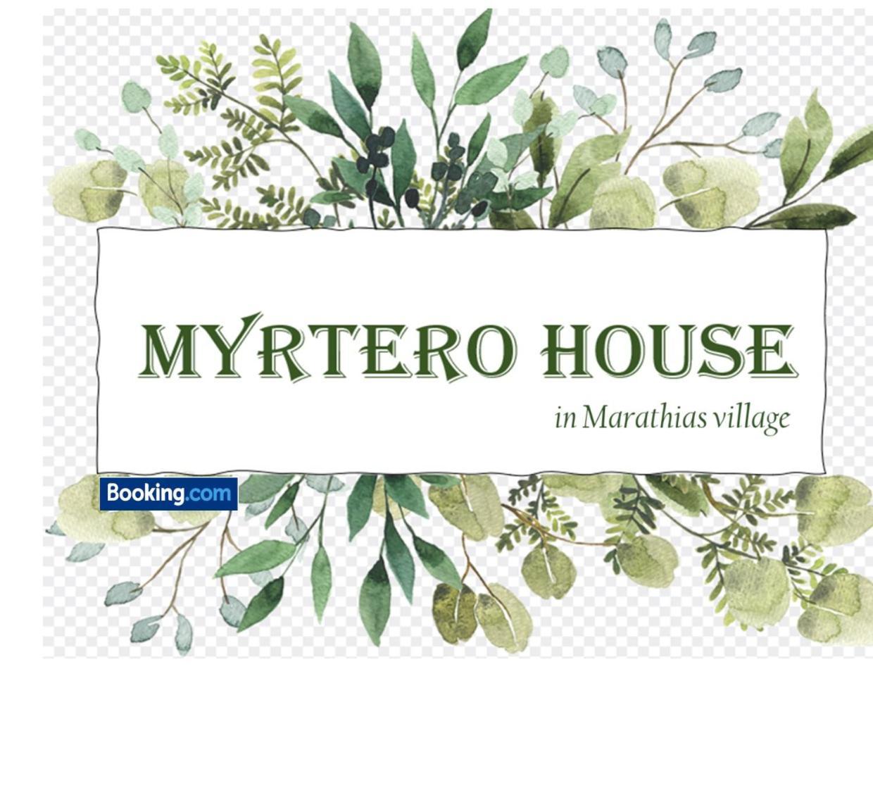 Myrtero House In Marathias Village Exteriör bild